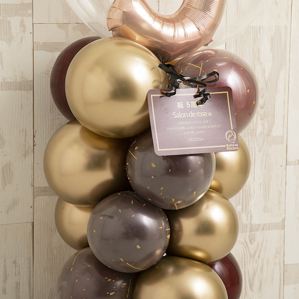 レッドゴールドナンバーミディアムスタンド