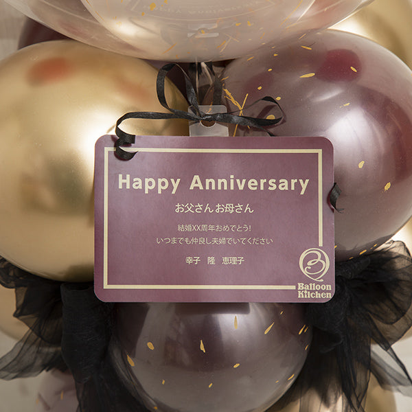 リボン＆レッドゴールドミディアムスタンド