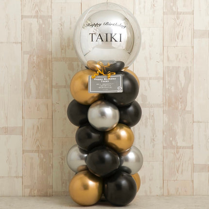 モノクロシックミディアムスタンド