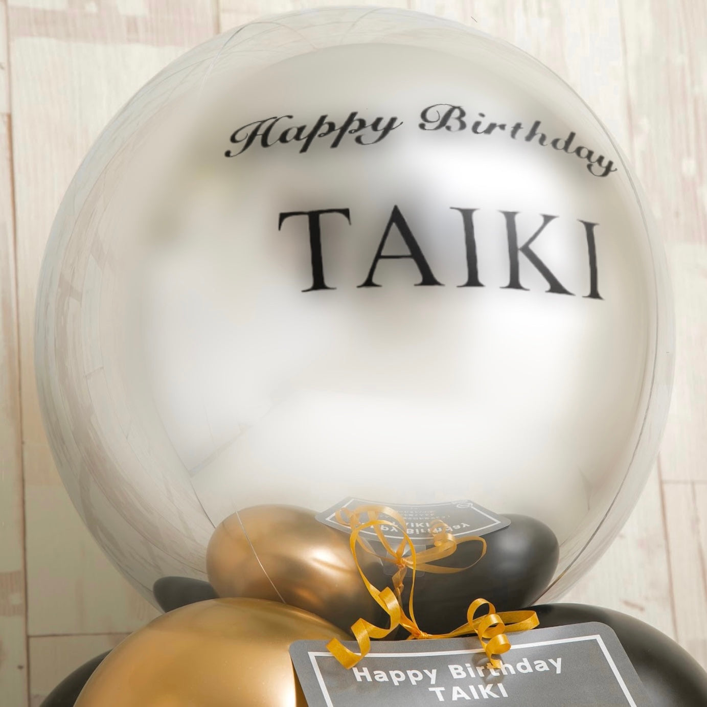 モノクロシックミディアムスタンド