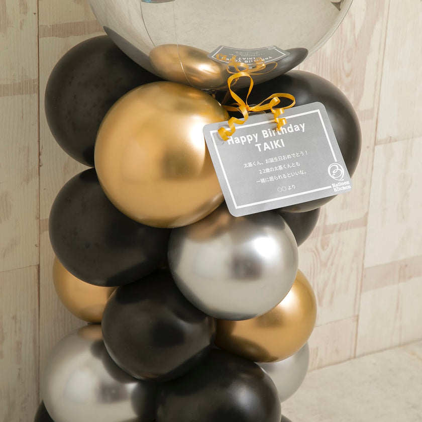 モノクロシックミディアムスタンド