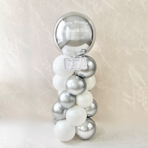 シルバーシャインミディアムスタンド