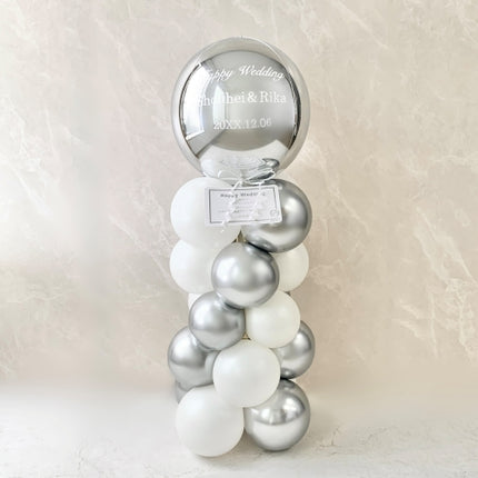 シルバーシャインミディアムスタンド