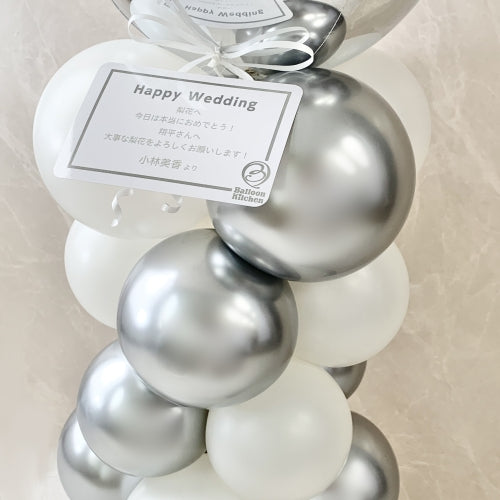 シルバーシャインミディアムスタンド