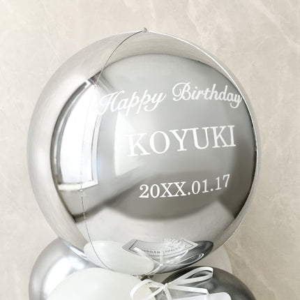 シルバーシャインリボンミディアムスタンド