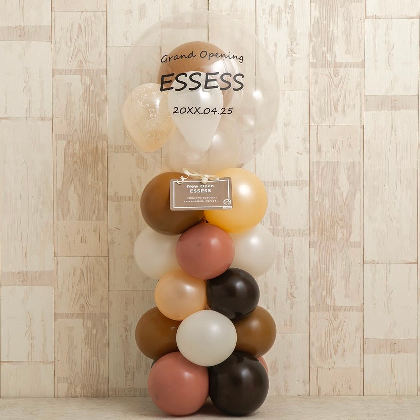 Happy Cafe timeミディアムスタンド