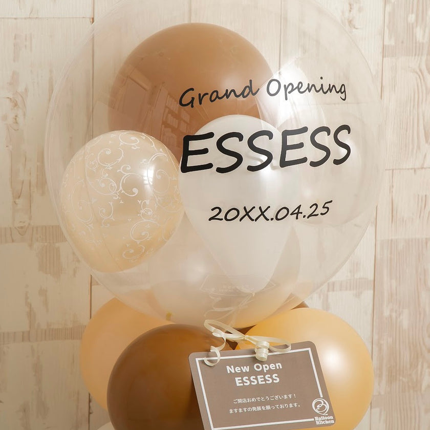 Happy Cafe timeミディアムスタンド