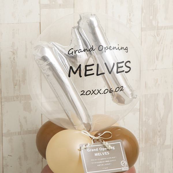 Happy Cafe time＆ナンバーミディアムスタンド