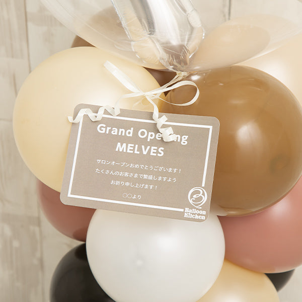 Happy Cafe time＆ナンバーミディアムスタンド