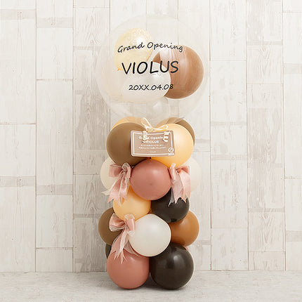 Ribbonde Happy Cafe Timeミディアムスタンド