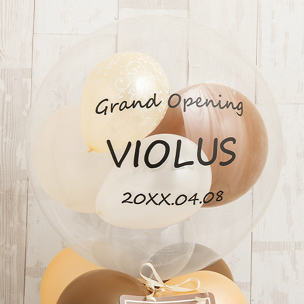 Ribbonde Happy Cafe Timeミディアムスタンド