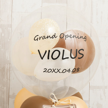 Ribbonde Happy Cafe Timeミディアムスタンド