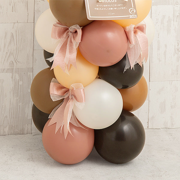 Ribbonde Happy Cafe Timeミディアムスタンド