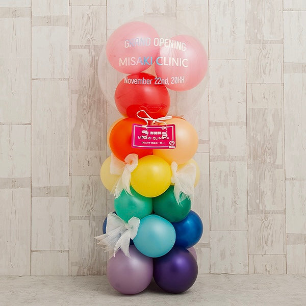 レインボー＆リボンバルーンミディアムスタンド