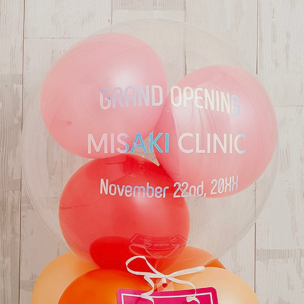 レインボー＆リボンバルーンミディアムスタンド