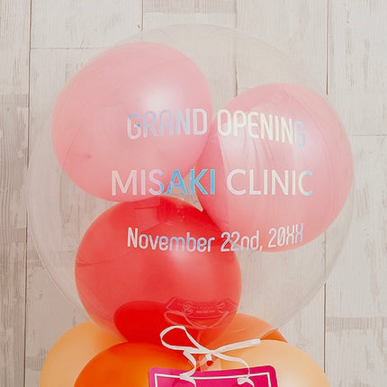 レインボー＆リボンバルーンミディアムスタンド