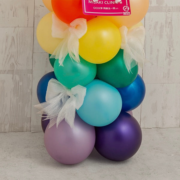 レインボー＆リボンバルーンミディアムスタンド