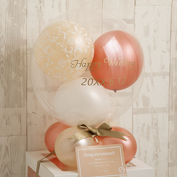 ローズピンクフィリグリーバルーンキューブボックス