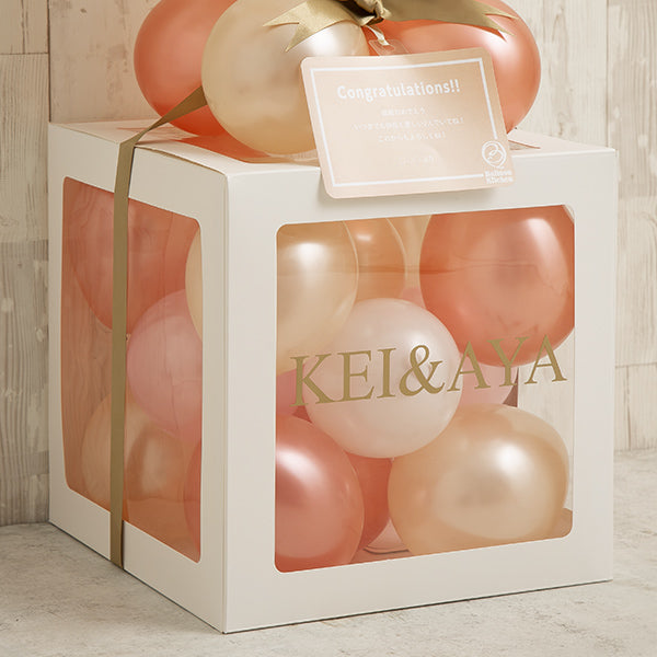 ローズピンクフィリグリーバルーンキューブボックス