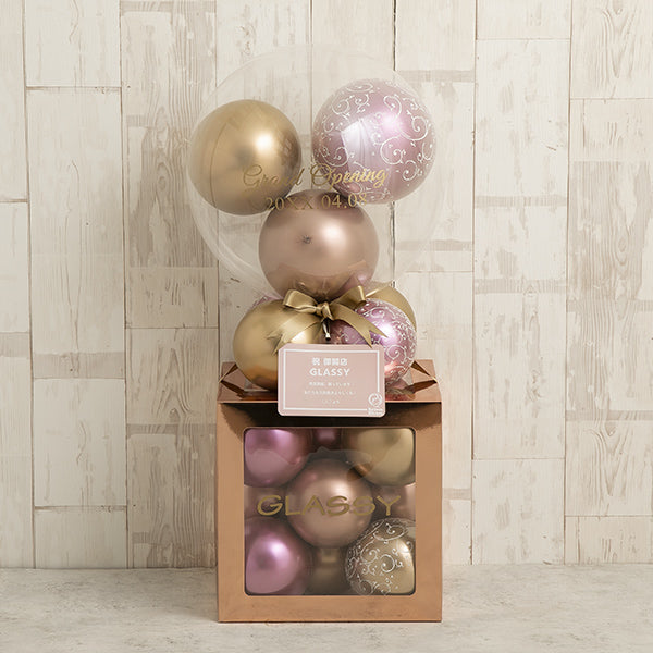 モーヴ×ゴールドフィリグリーバルーンキューブボックス