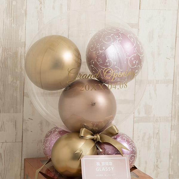 モーヴ×ゴールドフィリグリーバルーンキューブボックス