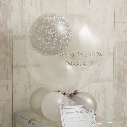 白銀バルーンキューブボックス