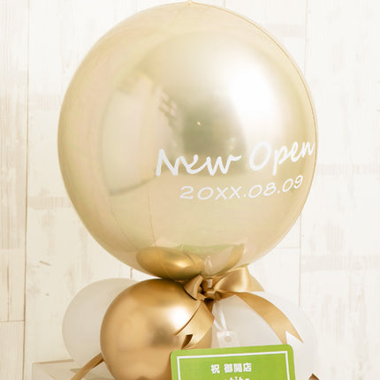 ゴールデンオリーブバルーンキューブボックス