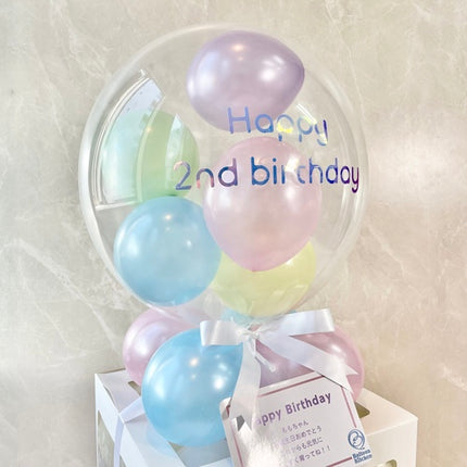 パステルカラフルバルーンキューブボックス