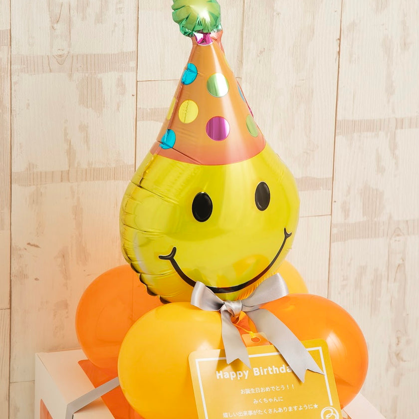 ハッピースマイリーバルーンキューブボックス