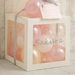 パールピンクバルーンキューブボックス