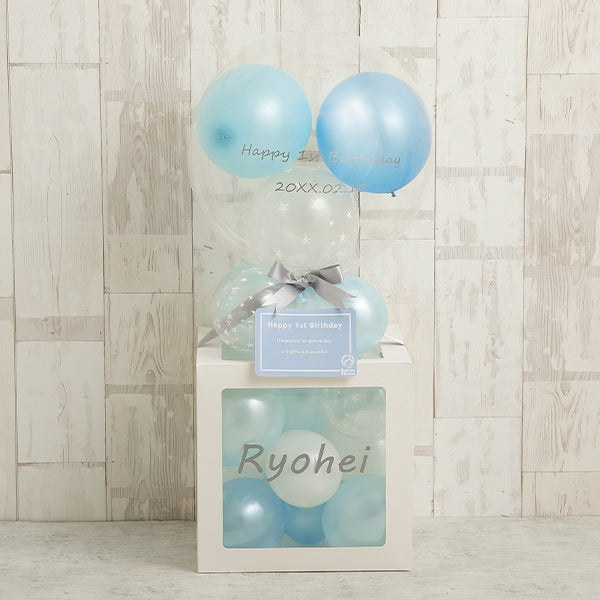 パールブルーバルーンキューブボックス