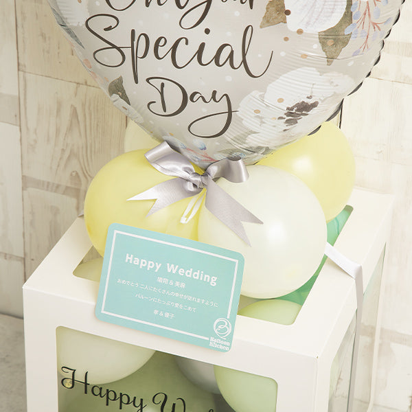 ナチュラルフローラルバルーンキューブボックス