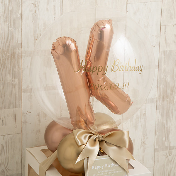 ローズゴールドナンバーバルーンキューブボックス