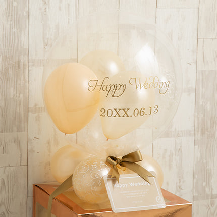 大人可愛いを叶えるフィリグリーバルーンキューブボックス