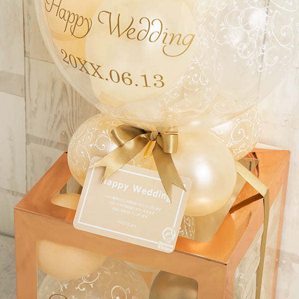 大人可愛いを叶えるフィリグリーバルーンキューブボックス