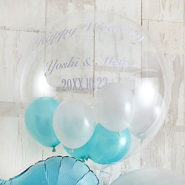 憧れブルーのHappy Special Gift BOX