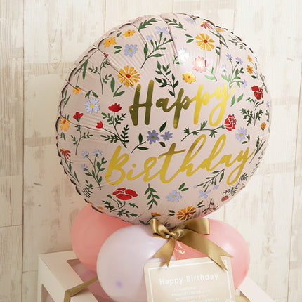ハッピーフラワーバースデーバルーンキューブボックス