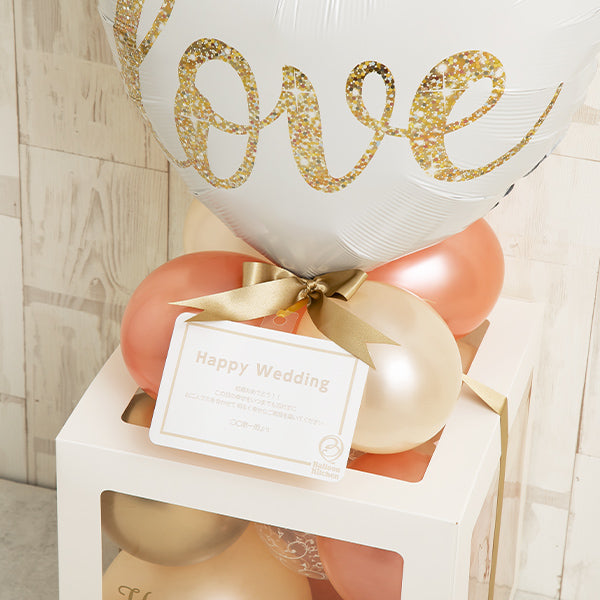 ホワイトハートバルーンキューブボックス