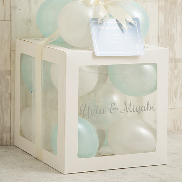 ハッピーウェディングリングバルーンキューブボックス