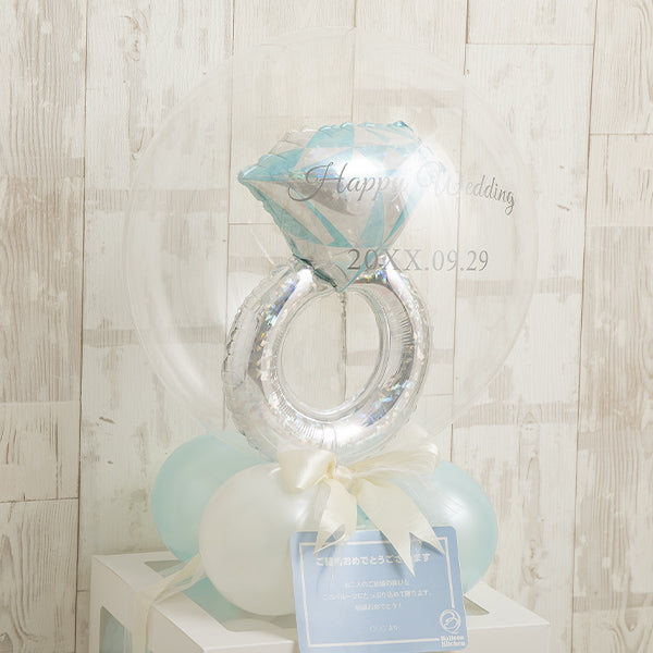 ハッピーウェディングリングバルーンキューブボックス