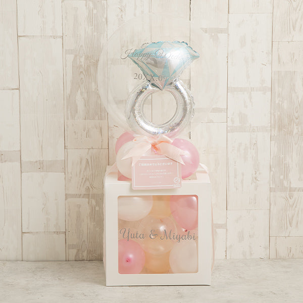 ハッピーウェディングリングバルーンキューブボックス