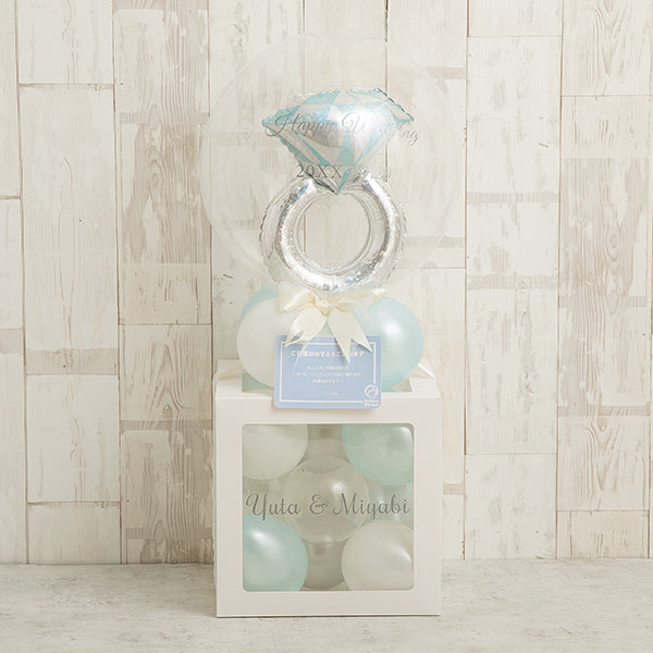 ハッピーウェディングリングバルーンキューブボックス