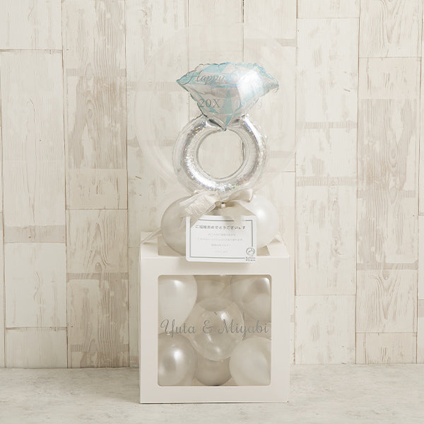 ハッピーウェディングリングバルーンキューブボックス