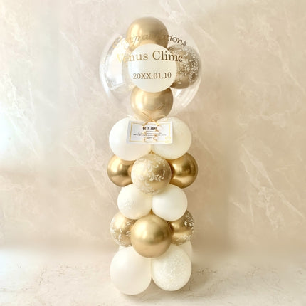 高級感溢れるツートーン・ミディアムスタンド