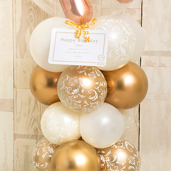 高級感溢れるツートーン・ナンバーミディアムスタンド