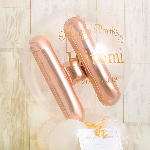 高級感溢れるツートーン・ナンバーミディアムスタンド