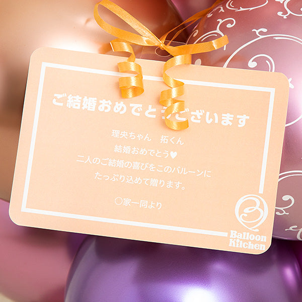 パープルグラデーション＆フィリグリーミディアムスタンド