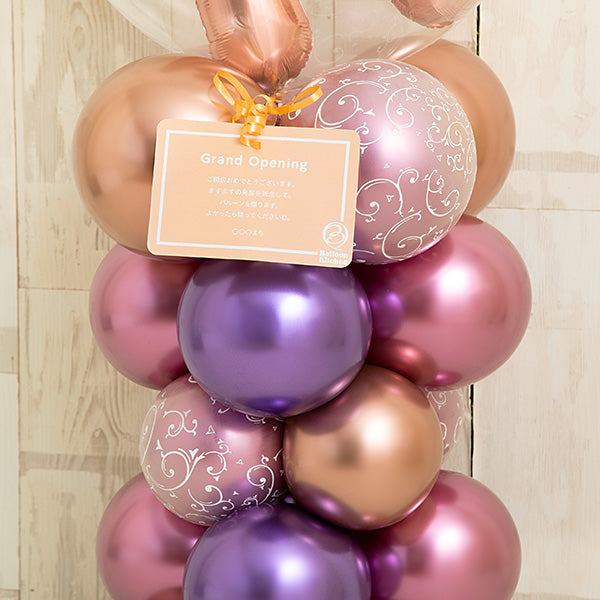 パープルグラデーション＆フィリグリーナンバーミディアムスタンド