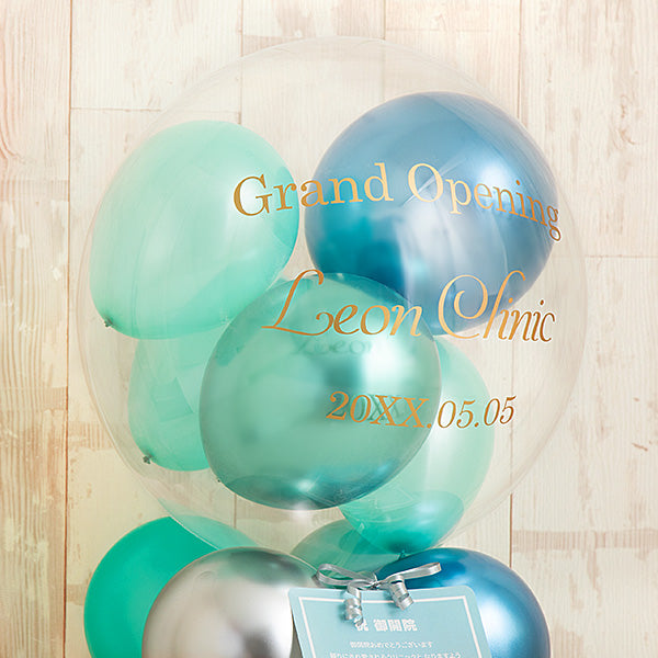 大人のためのマットブルー＆グリーンミディアムスタンド