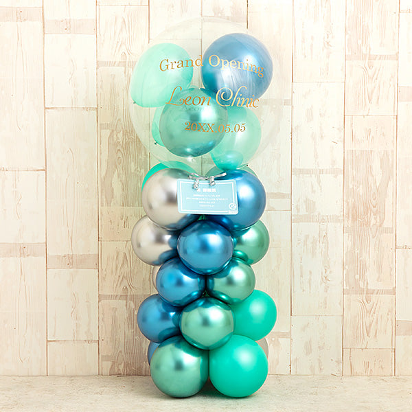 大人のためのマットブルー＆グリーンミディアムスタンド